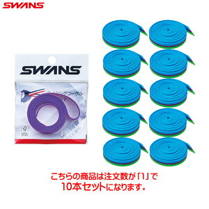 ySWANSzXY SRB-50-PUB XyAxg (GXg}[) o[Vu^Cv 3F[tbVO[×p[v×u[]S[OpւSxg/j/v[/qly