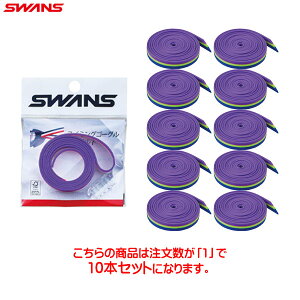 ySWANSzXY SRB-50-PUY XyAxg (GXg}[) o[Vu^Cv 3F[p[v×tbVCG[×lCr[]S[OpւSxg/j/v[/ql