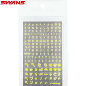 ySWANSzXY SA-100D-015 XC~OS[OpANZT[V[[tbVCG[]y󒍏o׃bg(110)z[j/V[/O/l[/wZ/v[/XC~O/