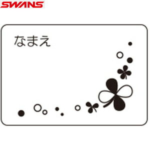 ySWANSzXY SA-25-CLO S[Ol[v[gN[o[[N[o[]y󒍏o׃bg(10)z[j/l[/D/S[Op/wZ/v[/XC~O/ዾ/߂/K