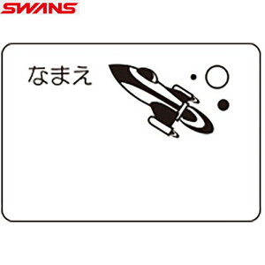 ySWANSzXY SA-25-ROC S[Ol[v[gPbg[Pbg]y󒍏o׃bg(10)z[j/l[/D/S[Op/wZ/v[/XC~O/ዾ/߂/Kl]yR