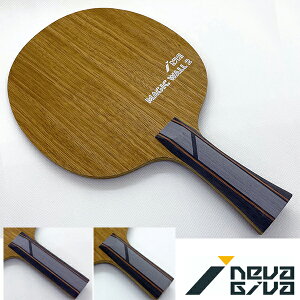 ݌ɂ葦[NevaGivaloMo/vEh JTTAF i:7020710 }WbNEH[2 / Magic Wall IIẽJbg}&yubN}pPbg 5ɂȂ