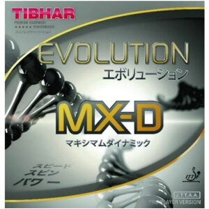 ���݌ɂ��葦�[�����싅���o�[���[���֑�����������TIBHAR���e�B�o�[ [�i��:TJR131]�G�{�����[�V����MX-D /EVOLUTION MX-D MX-P��MX-S�̗Z���I���E�Ő��Ȑl�C���ւ�G�{�����[�V�����̐V�삪���悢