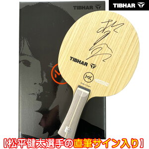 ݌ɂ葦[v~AI̒MTC聚TIBHAReBo[ [i:TJB141FL] MKJ[{ GP[J[{(FL/tA)5+2NvgJ[{/MK CARBONy