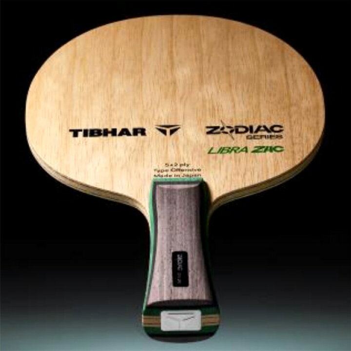 楽天市場】□送料無料□◇TIBHAR◇ティバー [品番:TJB151] LIBRA 