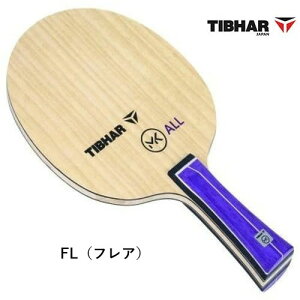 ��������������TIBHAR���e�B�o�[ [�i��:TJB143] MK�I�[�����E���h �G���P�[�I�[�����E���hFL(�t���A) / ST(�X�g���[�g)�؍�5���y�싅�p�i�z�V�F�[�N���P�b�g�yRCP�z