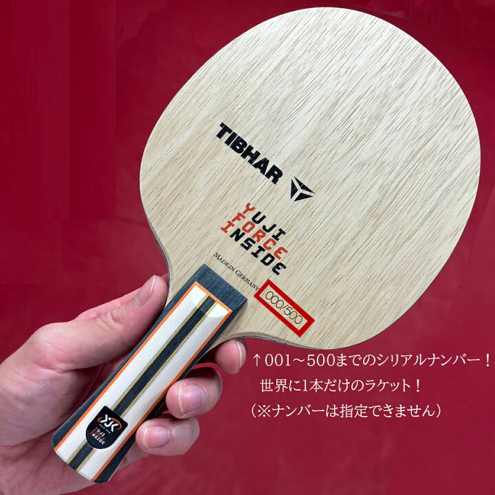楽天市場】☆在庫あり即納☆数量限定☆◇送料無料◇TIBHAR◇ティバー 