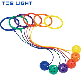 【TOEI LIGHT】トーエイライト B2046 スキップジャンプ(6色1組)[運動遊び/ジャンプロープ/幼児運動/学校体育/体力づくり/レクリエーション/部活動補助/カラーセット/跳躍練習/基礎運動/スポーツ玩具]【RCP】