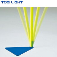★メーカー直送品★【TOEI LIGHT】トーエイライト B3966 コーナーフラッグスタンドS4[キャンセル不可/※…
