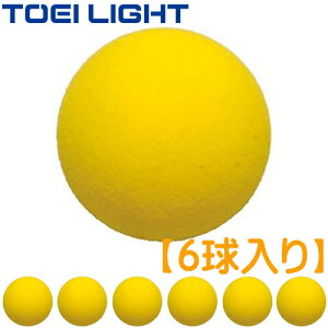 yTOEI LIGHTzg[GCCg B3391 AX|W{[[61g]X|W{[/X|WejXp[ejX/N[V]yRCPz