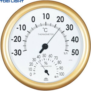 yTOEI LIGHTzg[GCCg B2024 xv[xv/xv/p/₷/^]yRCPz