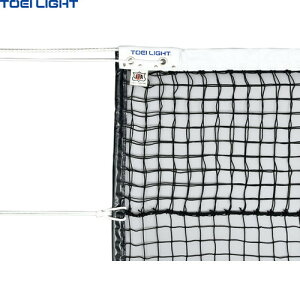 yTOEI LIGHTzg[GCCg B2073 dejXlbg[][ejX/dejX/lbg/ejXplbg/{ejXEi]yRCPz