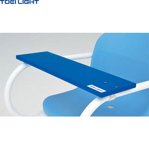 yTOEI LIGHTzg[GCCg B2256 RpfXN[fXN//Rp/Rp/Op/ۃpCvp]yRCPz