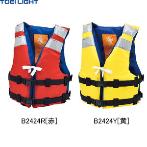 yTOEI LIGHTzg[GCCg B2424 CtWPbgTK210Y[/][CtWPbg/q/WjA/}X|[c/AEghA/C]yRCPz