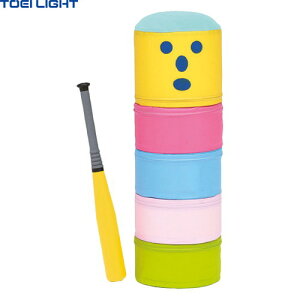 �����[�J�[�����i���yTOEI LIGHT�z�g�[�G�C���C�g B2454 ����ܗ����X�e�[�W5[�L�����Z���s��/����������A�㕥�����ϕs��][�����O��s�U��or�J�[�h���ς̂�][����܂��Ƃ�/�_���}���Ƃ�]������