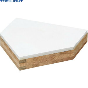 yTOEI LIGHTzg[GCCg B2692 ؑtz[x[X80[z[x[X/싅x[X/싅px[X/x[X{[]yRCPz