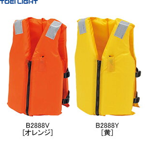 yTOEI LIGHTzg[GCCg B2888 CtWPbgTK18ARS[IW/][CtWPbg/}X|[c/AEghA/C//t[TCY]yRCPz