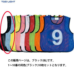 yTOEI LIGHTzg[GCCg B3256BL bVxXgJr1`10[wZ/̈//^/ruX/[bP/1ԁ`10/J[̓ubN()ł/10Zbg/^//Nu/WjA]yR