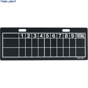 yTOEI LIGHTzg[GCCg B4119 x[X{[{[h2[싅/N싅/싅/{[CY/VjA/Nu/]yRCPz