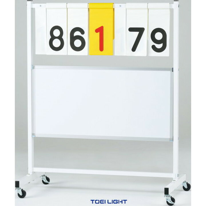 楽天市場】☆メーカー直送品☆【TOEI LIGHT】トーエイライト B4123 