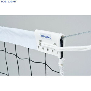 yTOEI LIGHTzg[GCCg B4156 o[{[lbg[o[{[/lbg/o[{[plbg/6l/AA]yRCPz