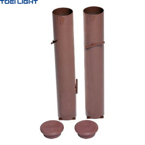 yTOEI LIGHTzg[GCCg B5155 LF76 (2{1g)[ejX/o[{[/xp//R[g]yRCPz