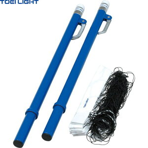 yTOEI LIGHTzg[GCCg B5971 v{[100(lbgt)[v{[/wZ/lbg/Q[/^]yRCPz