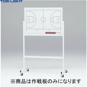 [J[iyTOEI LIGHTzg[GCCg B6119NB SR(oXPbg)[LZs/A㕥ϕs][OsUorJ[hς̂][oXPbg{[/]