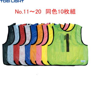 yTOEI LIGHTzg[GCCg B7692 bVxXg11~20 (F10g)[//uO[/usN//TbNXu[/uIW//uCG[][ruX/[bP/10Zbg/