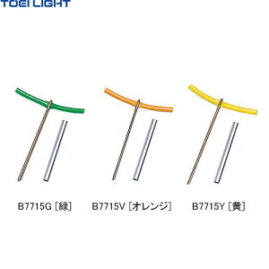 yTOEI LIGHTzg[GCCg B7715 |Cg}[J[o[ (F10{1g)[/IW/][o[/}[J[/ڈ/Z/OEh/^/̈/Cxg/NG[V/N[V]yRC