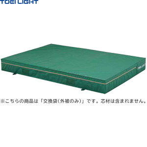 [J[iyTOEI LIGHTzg[GCCg G1214A OpGo[}bg 150×200×20cm Jo[[LZs/A㕥ϕs][OsUorJ[hς̂][Jo[]