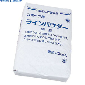 yTOEI LIGHTzg[GCCg G1293 CpE_[20()[㋣Z/gbN/ejXR[g//Z/]yRCPz