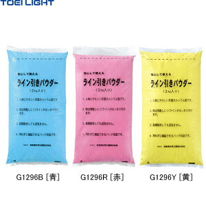 [J[iyTOEI LIGHTzg[GCCg G1296 J[CpE_[15 (3kg×5(15kg))[//][LZs/A㕥ϕs][OsUorJ[hς̂][㋣Z