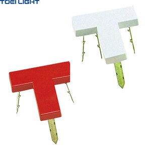 yTOEI LIGHTzg[GCCg G1304 Oh}[NT^[/][}[N/ڈ/Z/^/̈/Cxg/NG[V/N[V]yRCPz