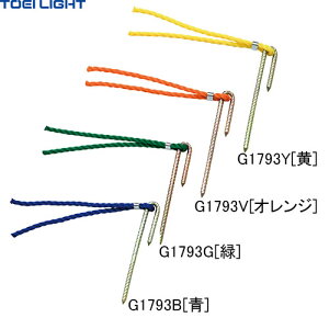 yTOEI LIGHTzg[GCCg G1793 |Cg}[J[W15 (F10{1g)[//IW/][}[J[/ڈ/Z/OEh/^/̈/Cxg/NG[V/N[V]yRCPz