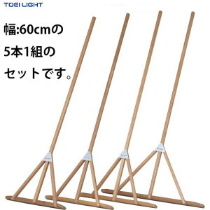 [J[iyTOEI LIGHTzg[GCCg G1946 [L60(5{1g)[LZs/A㕥ϕs][OsUorJ[hς̂][:60cm/wZ/Oh/Z//