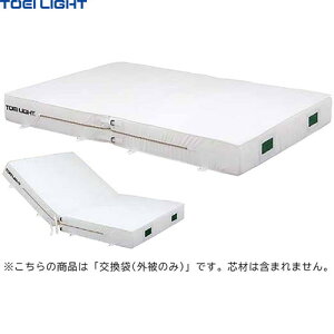 [J[iyTOEI LIGHTzg[GCCg G2015A Go[}bg (|GXez)E܂ Jo[[LZs/A㕥ϕs][OsUorJ[hς̂][J