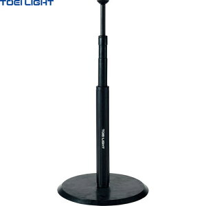 yTOEI LIGHTzg[GCCg U7055 obeBOeB[TL7[싅/x[X{[/obeBOeB[/ŌK/g[jO/z[x[X^/2way^Cv]yRCPz