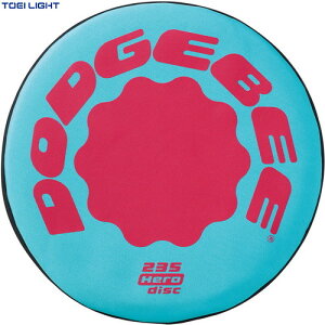 yTOEI LIGHTzg[GCCg U7067 hb`r[ 270[tCOfBXN/tXr[/hb`r[/hb`{[/NG[V]yRCPz