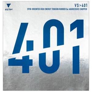 ���݌ɂ��葦�[�����싅���o�[���[���֑����������yVICTAS�z���B�N�^�X 020271 �J�b�g�}���p���\�t�g���o�[ VS��401�U�߂Ǝ��̈��萫��O�ꂵ���J�b�g�}���p���\�t�g�y�싅�p�i�z���\�t�g