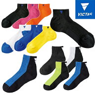 ★在庫あり即納★特価/在庫処分35％OFF以下セール★【VICTAS】ヴィクタス 037456/562401 ショート丈ソッ…