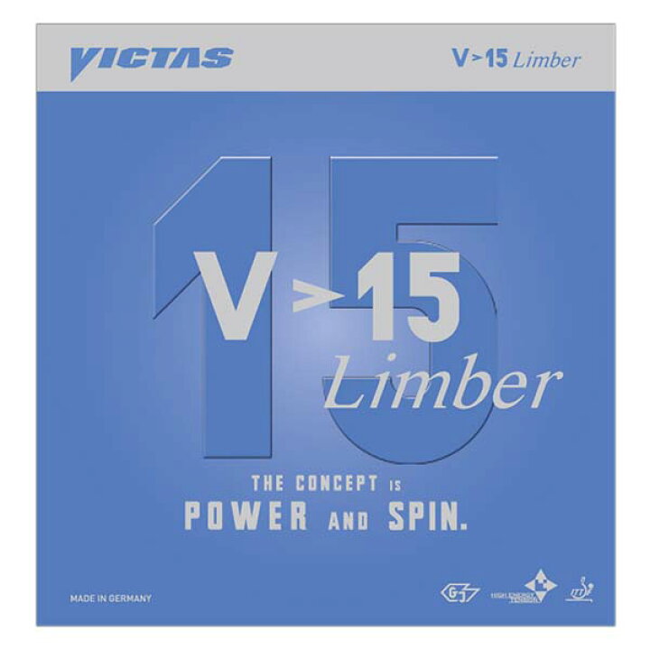楽天市場】☆在庫あり即納☆□卓球ラバーメール便送料無料□【VICTAS 