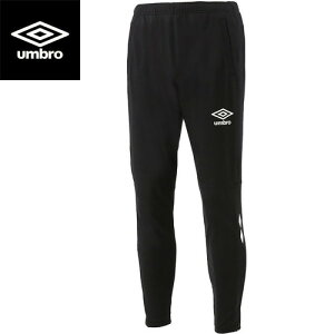 アンブロ フットサル ウェア スポーツの人気商品 通販 価格比較 価格 Com