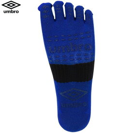 【UMBRO】アンブロ UAS8422-BLU 五本指ミドルソックス[ブルー][サッカー/フットサル/ソックス/靴下/くつした/トレーニング/部活/クラブ/ユニセックス]【RCP】