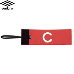 �yUMBRO�z�A���u�� UJS7806JB-RED Jr.�L���v�e���}�[�N[���b�h][�W���j�A/�L�b�Y/�q��/�T�b�J�[/�t�b�g�{�[��/�L���v�e���p�}�[�N/�q���p/�ڈ�/�r��]�yRCP�z