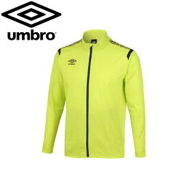 ■送料無料■【UMBRO】アンブロ UAS2350-SLYL サッカー ウォームアップジャケット[SLホワイト]男女兼用/サッカー/フットボール/アウター/メンズ/フルジップ/移動着/上着/軽量/カジュアル/フード【RCP】