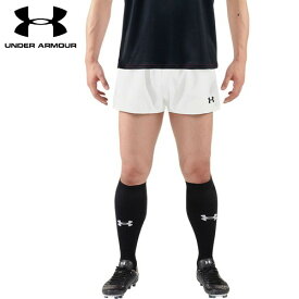 ■送料無料■【UNDER ARMOUR】アンダーアーマー 1295619-100 UA TS ラグビー プラクティス ショートパンツ[WHT/BLK(ホワイト/ブラック)][ラグビー/ショートパンツ/プラクティスパンツ/ラグビー用ウエア]【RCP】