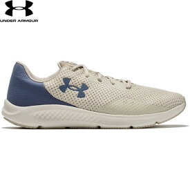 ■送料無料■【UNDER ARMOUR】アンダーアーマー 3025801-200 UA チャージド パスート3 エクストラ ワイド[ベージュ]運動靴/スニーカー/スポーツ/マラソン/ジョギング/トレーニング/メンズ/男女兼用【RCP】