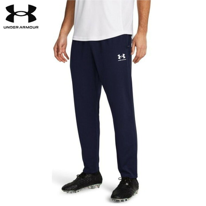 楽天市場】□送料無料□【UNDER ARMOUR】アンダーアーマー 1382602-410 