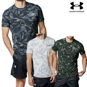 ݌ɂ葦[40OFF݌ɏZ[yUNDER ARMOURzA_[A[}[1384792 UAAC\` vg V[gX[uTVcYTCY/jp X|[cTVc[u